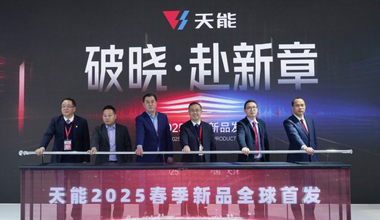 凯时尊龙股份新闻