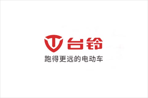 凯时尊龙电池合作伙伴 台铃电动车