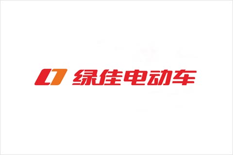 凯时尊龙电池合作伙伴 绿佳电动车